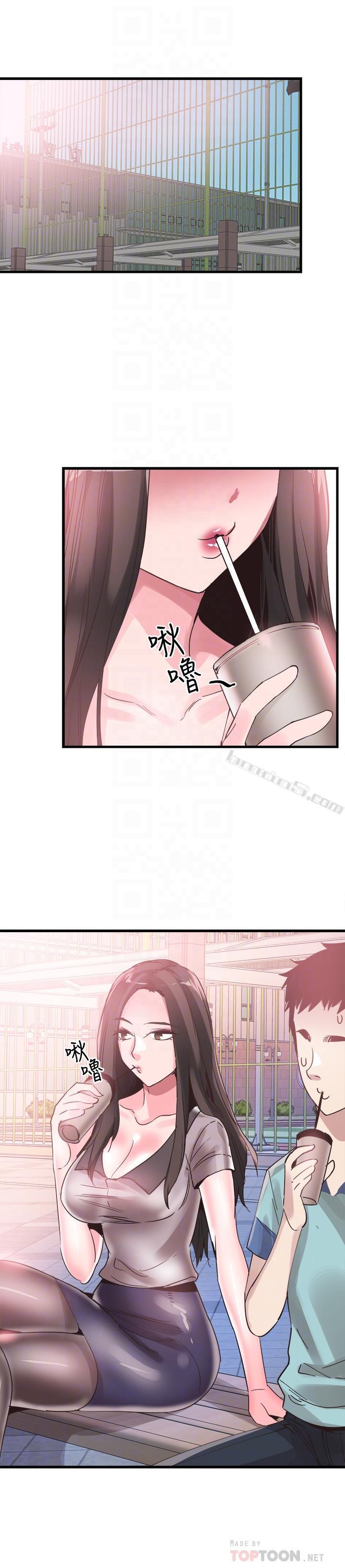 第35话-校园情侣的诞生-校园LIVE秀-无名（第18张）