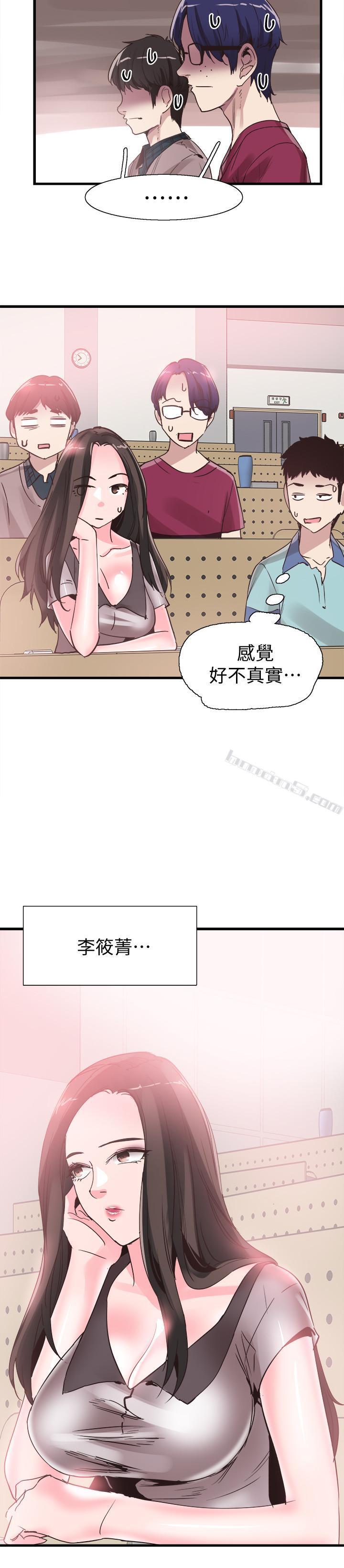 第35话-校园情侣的诞生-校园LIVE秀-无名（第24张）