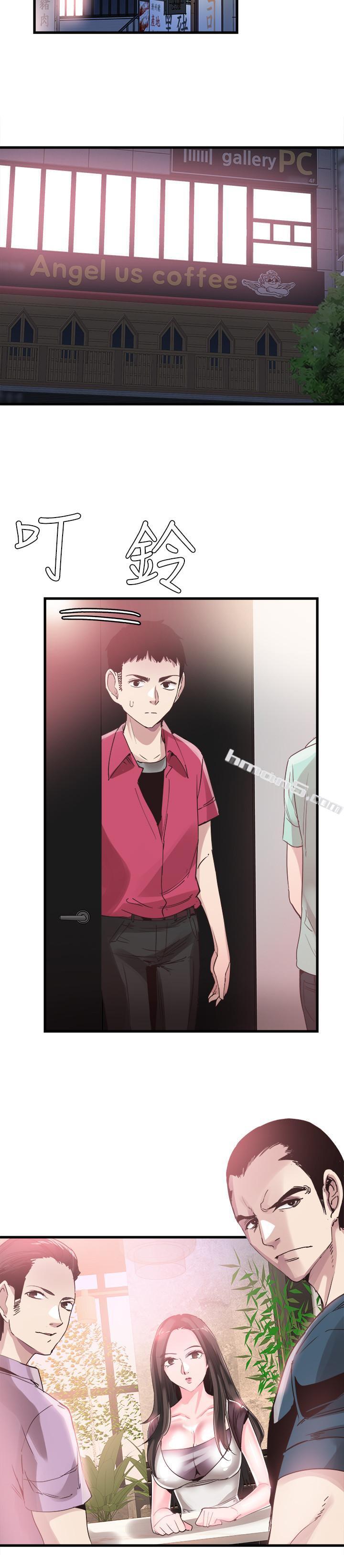 第36话-我的女人由我来守护-校园LIVE秀-无名（第25张）