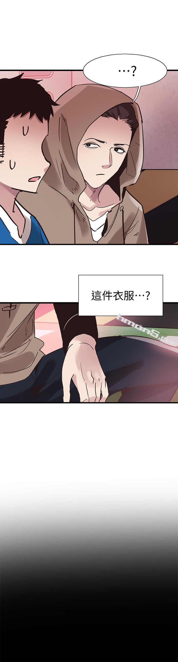 第38话-抛开阶级身份来单挑-校园LIVE秀-无名（第21张）