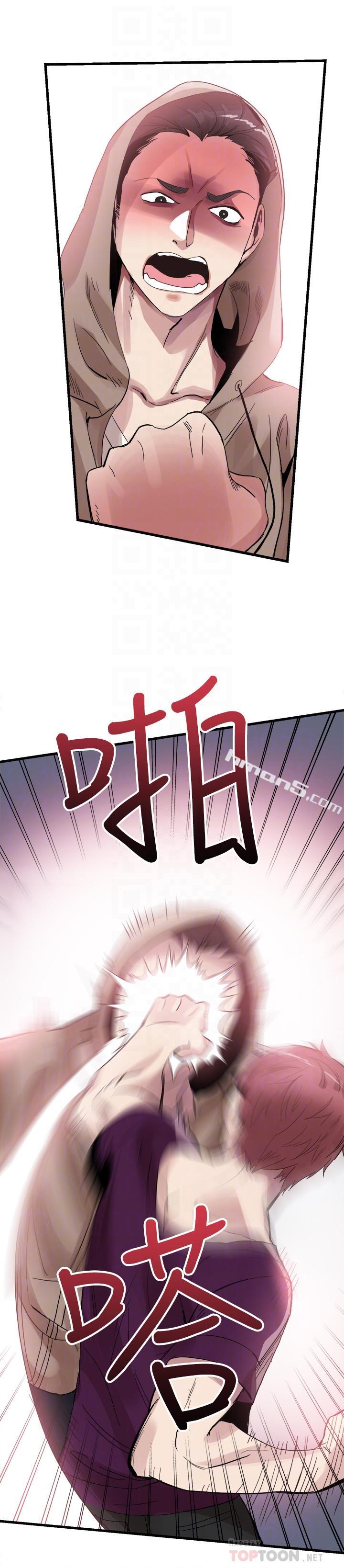 第39话-无法挽回的局面-校园LIVE秀-无名（第18张）