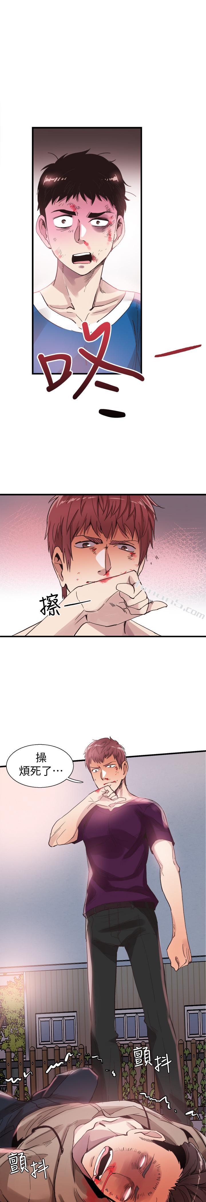 第39话-无法挽回的局面-校园LIVE秀-无名（第19张）