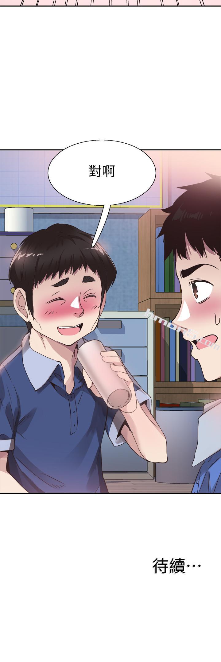 第46话-为了摸摸茶打工起争执-校园LIVE秀-无名（第27张）