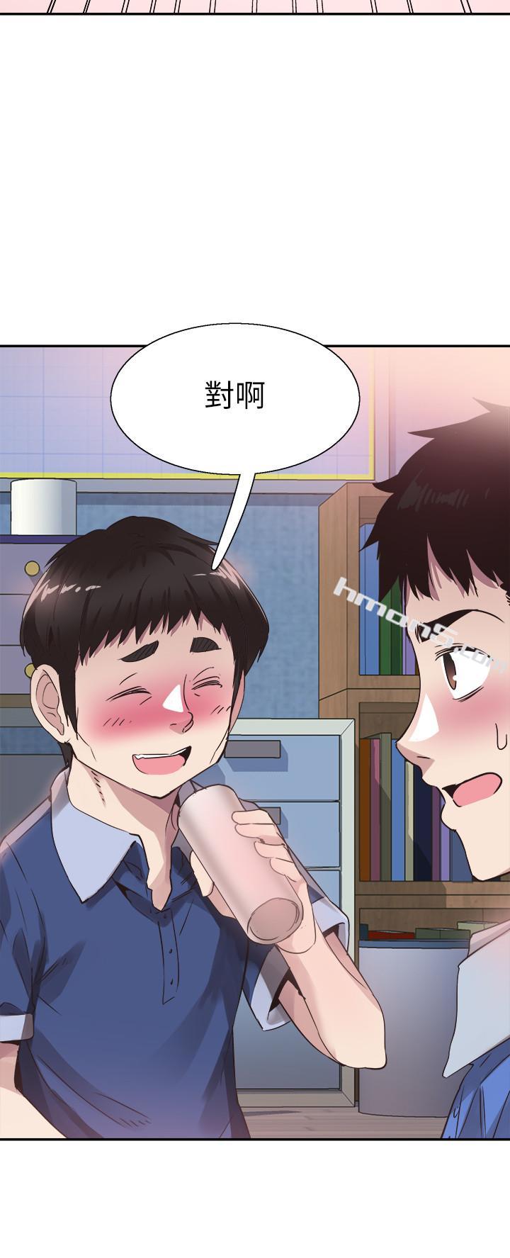 第47话-政凯大胆闯进摸摸茶-校园LIVE秀-无名（第5张）