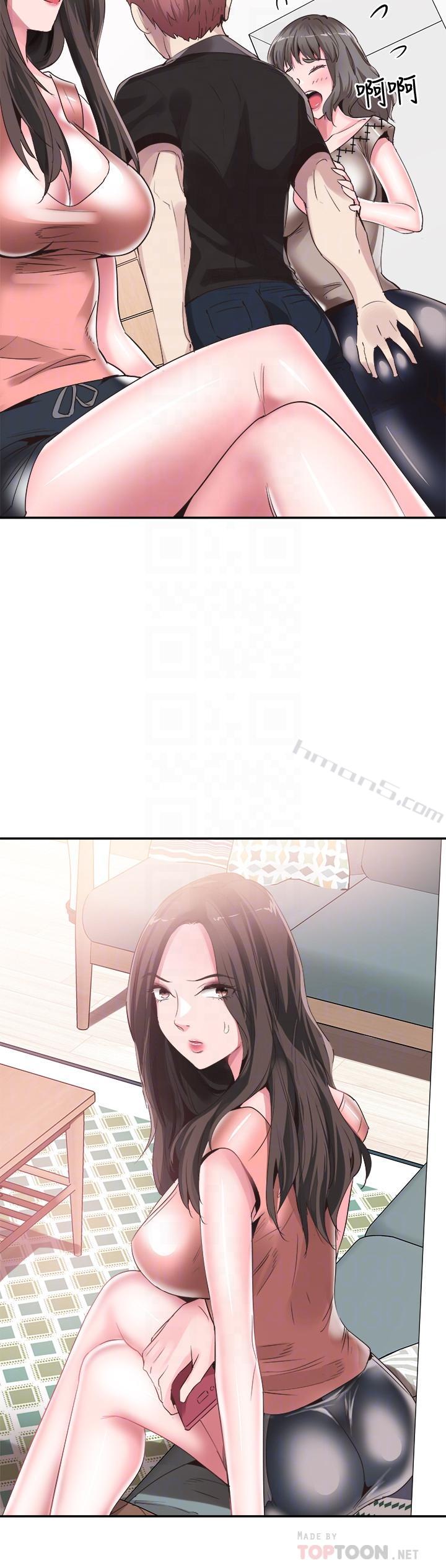 第47话-政凯大胆闯进摸摸茶-校园LIVE秀-无名（第10张）