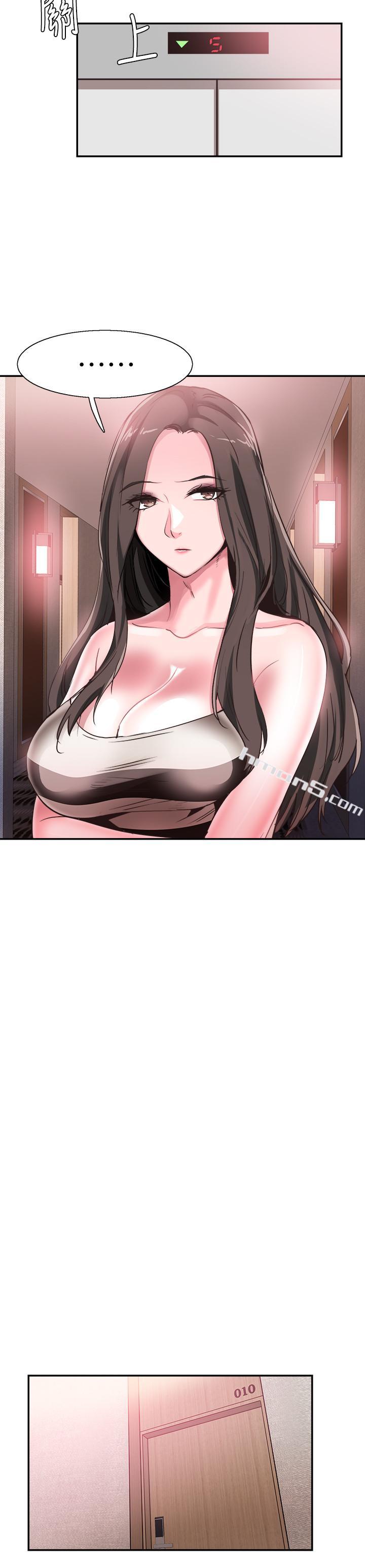 第48话-摸摸茶姐姐的火辣服务-校园LIVE秀-无名（第21张）