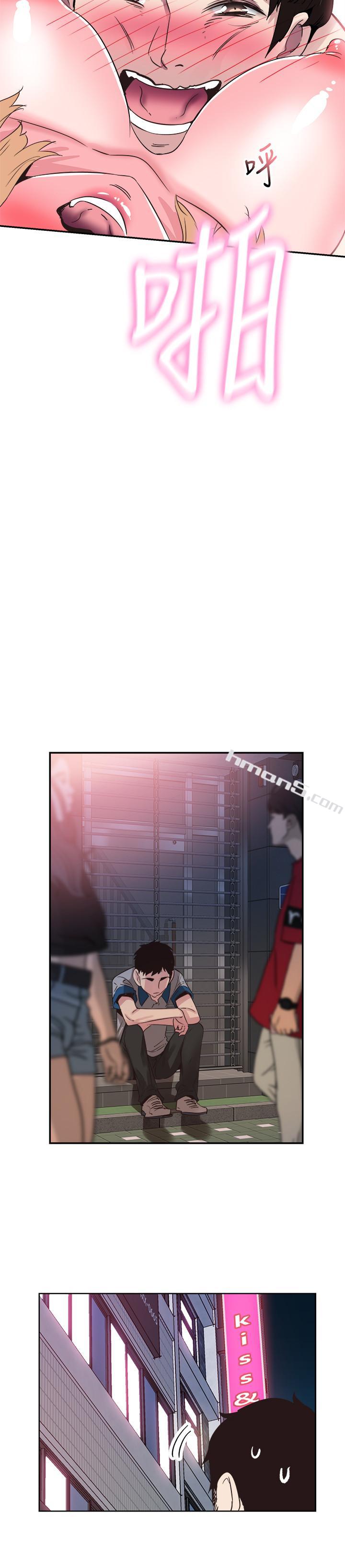 第48话-摸摸茶姐姐的火辣服务-校园LIVE秀-无名（第25张）