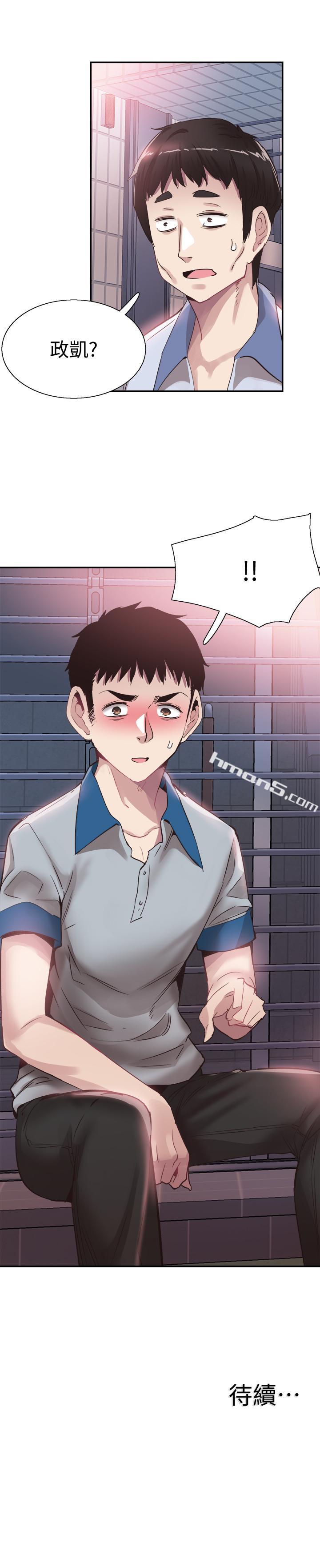 第48话-摸摸茶姐姐的火辣服务-校园LIVE秀-无名（第30张）