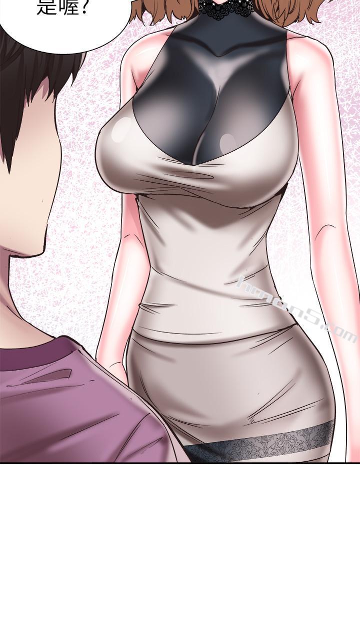 第51话-二十岁的恋爱滋味-校园LIVE秀-无名（第7张）