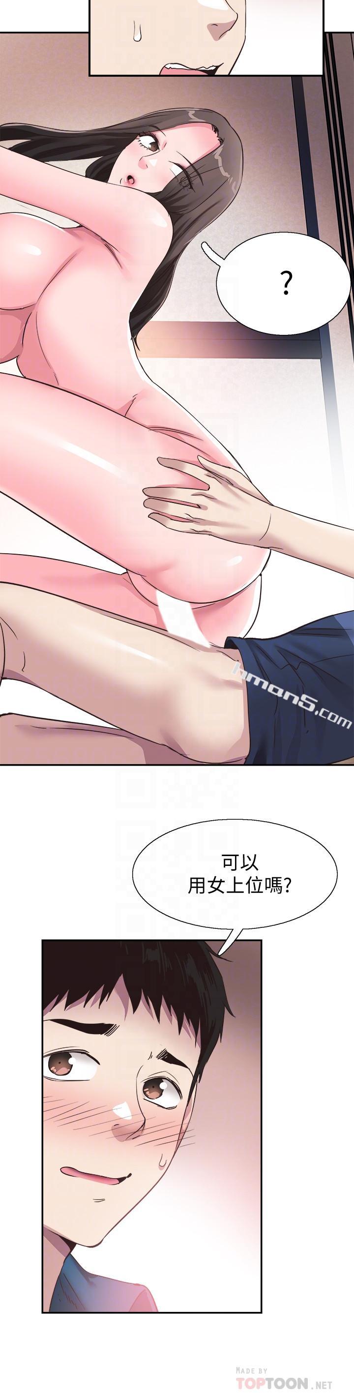 第52话-初次恋爱的通病-校园LIVE秀-无名（第12张）