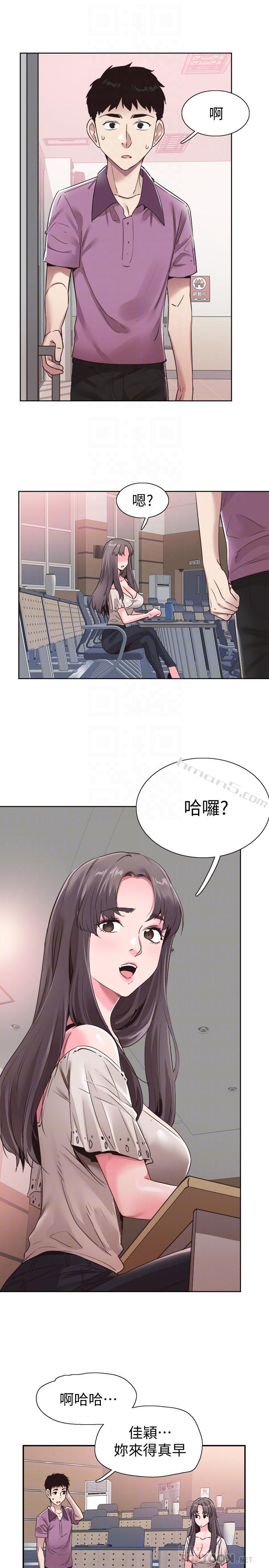 第54话-佳颖，别这样-校园LIVE秀-无名（第10张）