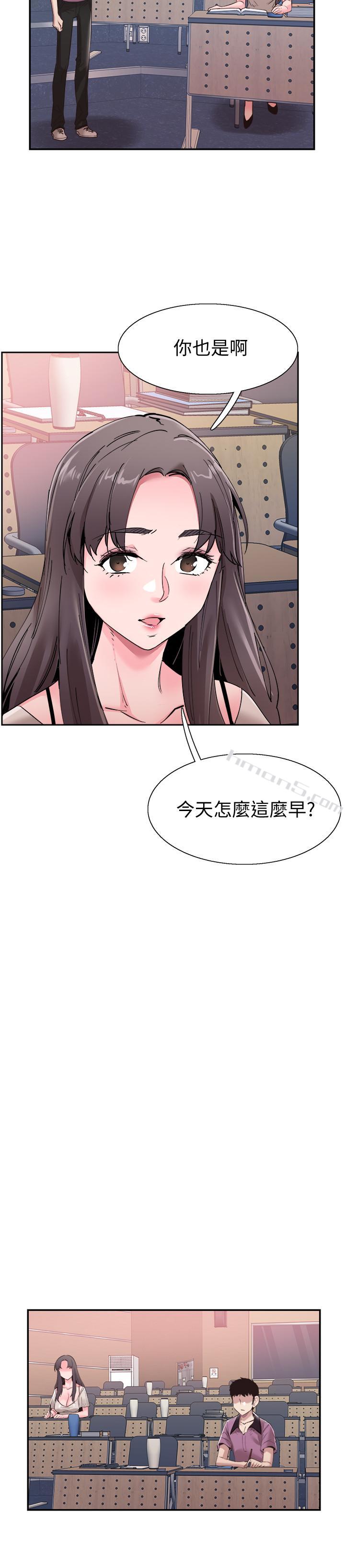 第54话-佳颖，别这样-校园LIVE秀-无名（第11张）