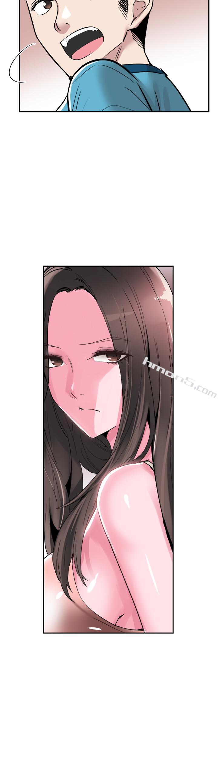 第54话-佳颖，别这样-校园LIVE秀-无名（第23张）