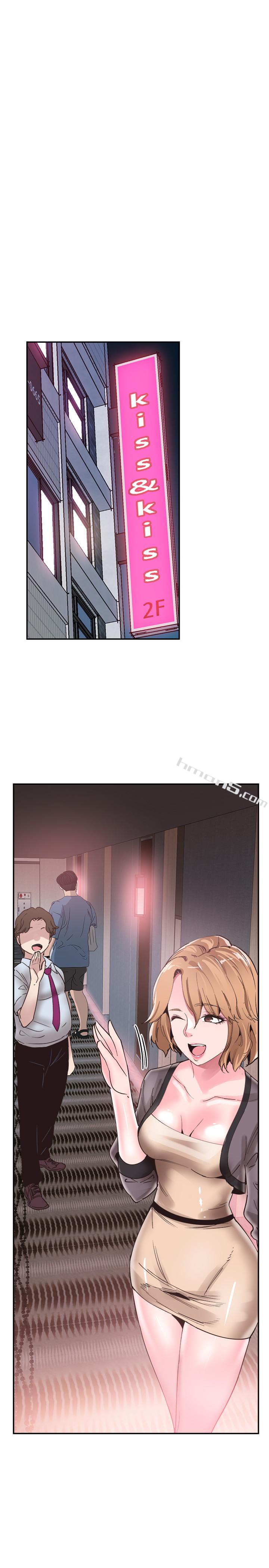 第54话-佳颖，别这样-校园LIVE秀-无名（第26张）