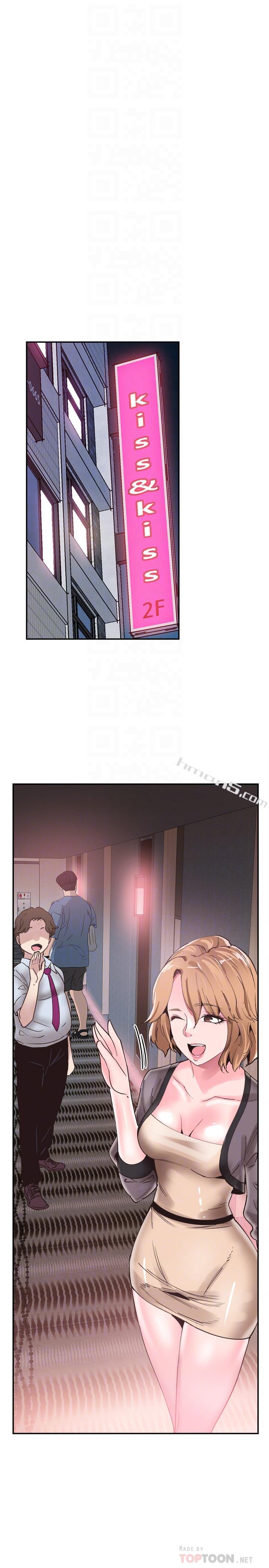 第55话-关係紧张-校园LIVE秀-无名（第4张）