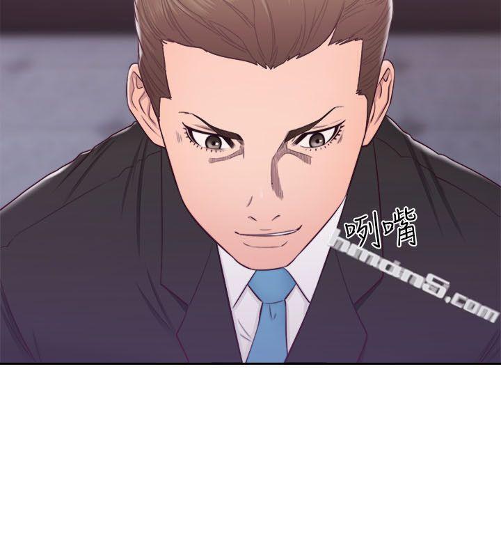 第61话-大胆帮坦的允斋-解禁:初始的快感-无名（第8张）