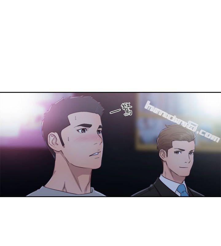第61话-大胆帮坦的允斋-解禁:初始的快感-无名（第19张）