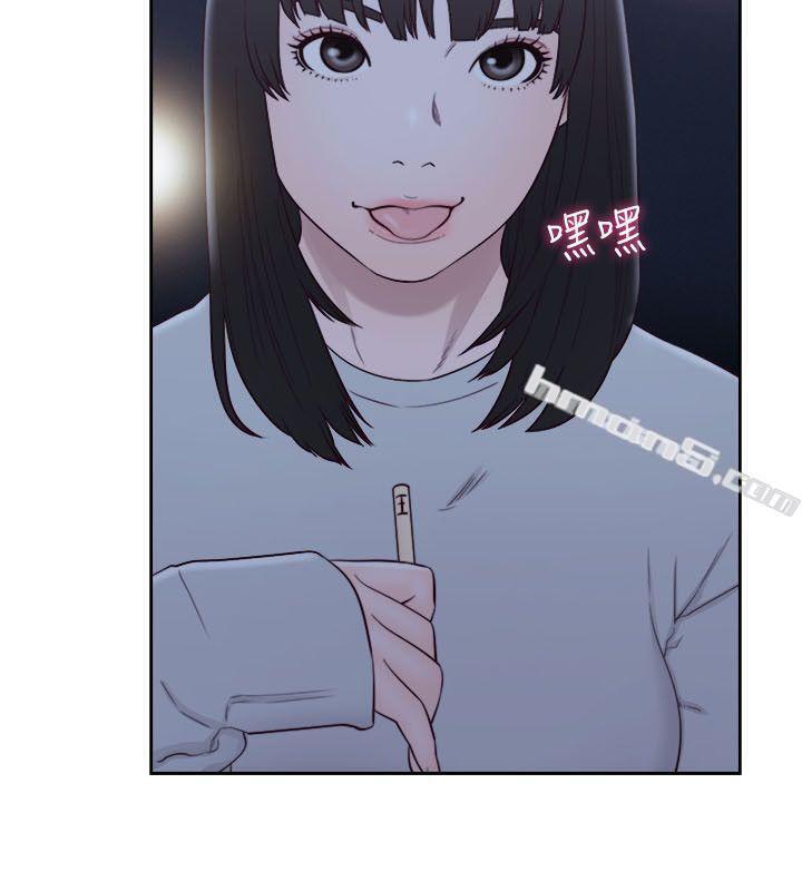 第62话-女生都脱到剩内衣-解禁:初始的快感-无名（第8张）