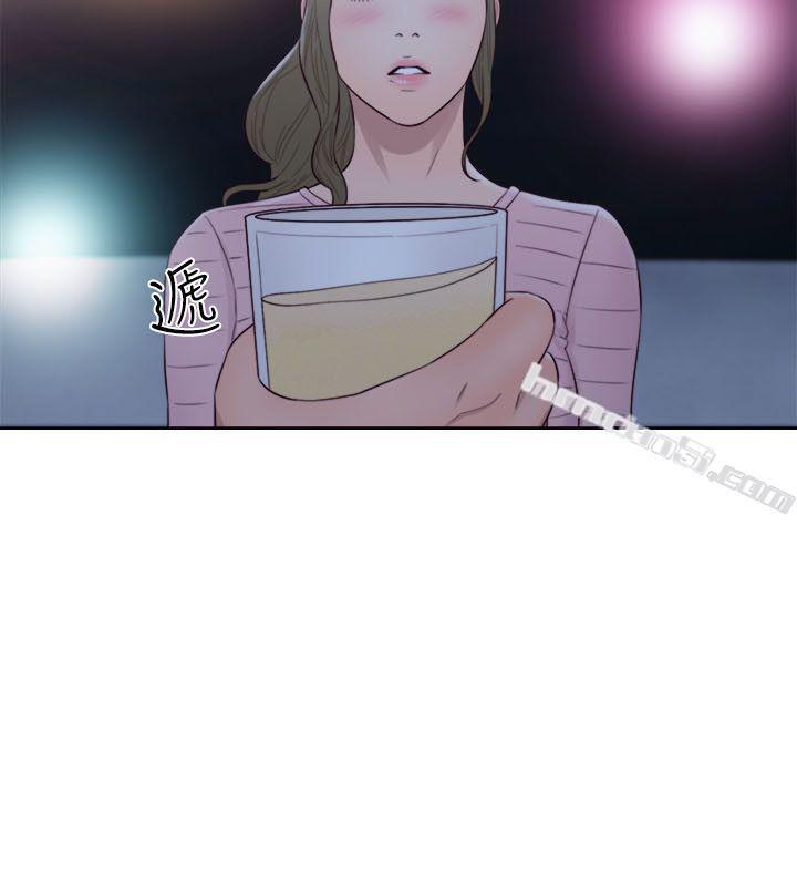 第62话-女生都脱到剩内衣-解禁:初始的快感-无名（第14张）