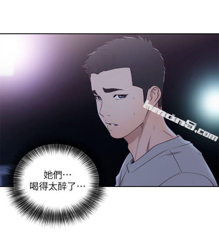 第63话-允斋和夏恩的身体服务-解禁:初始的快感-无名（第6张）