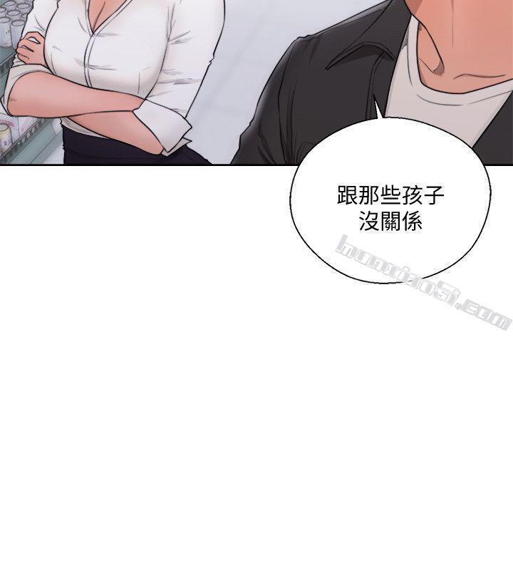 第69话-昭妍和她们的初次见面-解禁:初始的快感-无名（第9张）