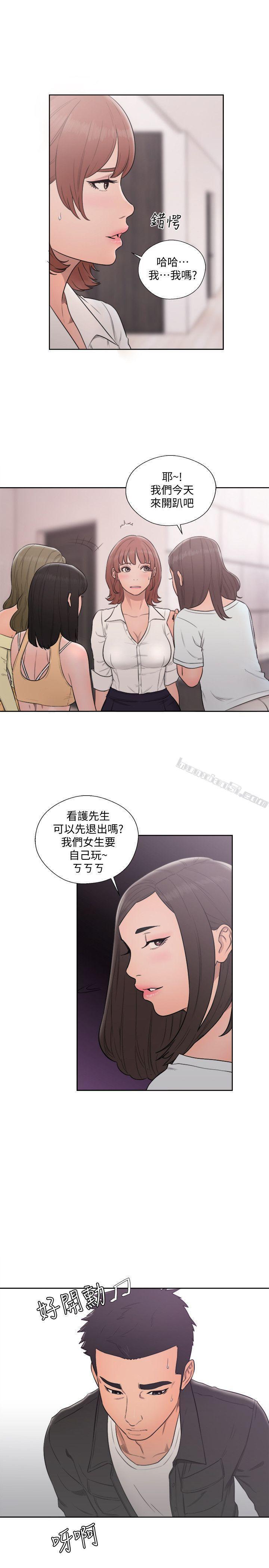 第69话-昭妍和她们的初次见面-解禁:初始的快感-无名（第22张）