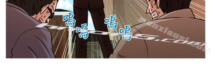 第2季第1话-奇怪的超商-无名（第9张）