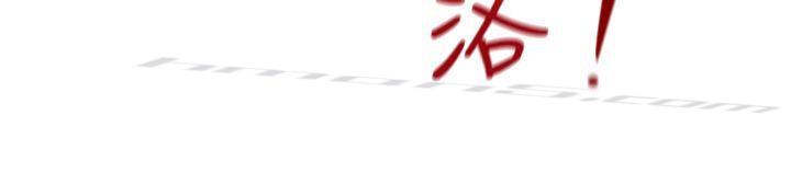 第2季第3话-奇怪的超商-无名（第9张）