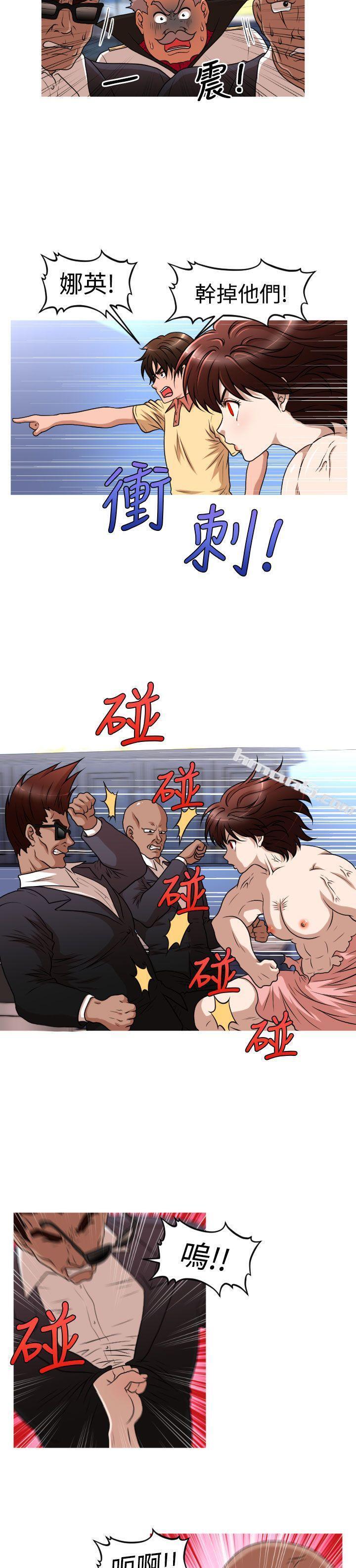 第2季第13话-奇怪的超商-无名（第6张）