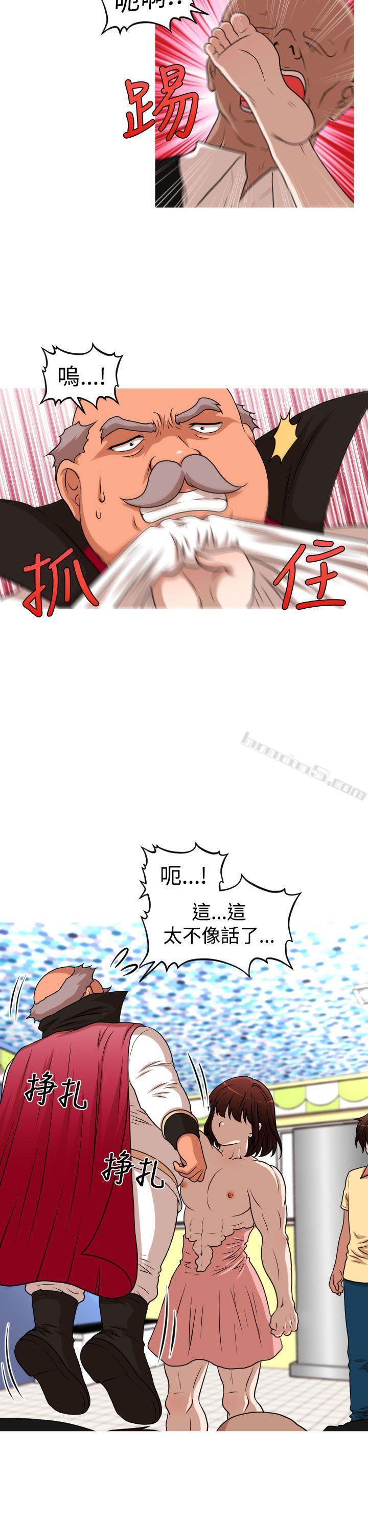第2季第13话-奇怪的超商-无名（第7张）