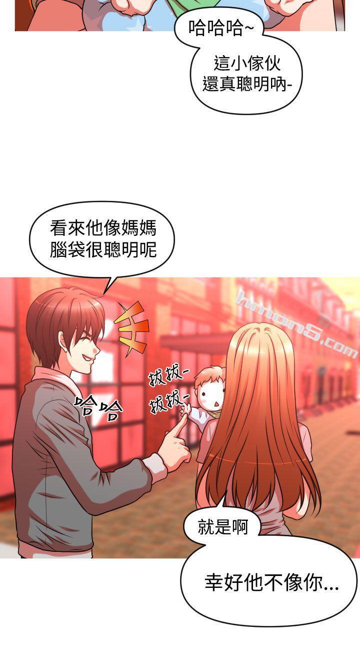 第2季最终话-奇怪的超商-无名（第17张）