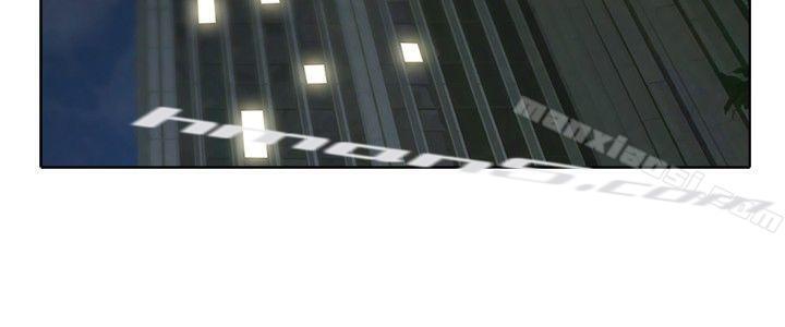 第3话科长您不下班吗?(上)-今天,加班好咩?-无名（第5张）