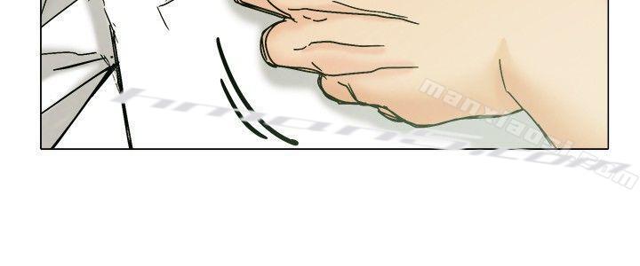 第3话科长您不下班吗?(上)-今天,加班好咩?-无名（第9张）