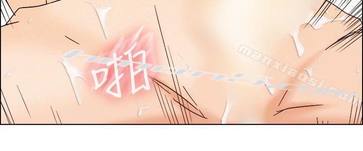 第5话我可以去联谊吗?(上)-今天,加班好咩?-无名（第5张）