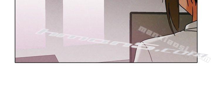 第7话宋代理工作能力强,性能力也强(上)-今天,加班好咩?-无名（第3张）