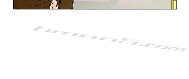 第7话宋代理工作能力强,性能力也强(上)-今天,加班好咩?-无名（第5张）