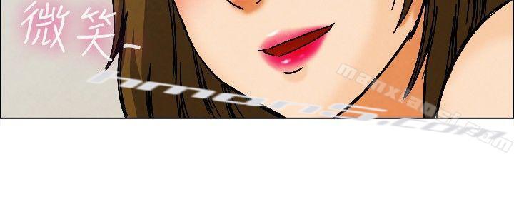 第8话宋代理工作能力强,性能力也强(下)-今天,加班好咩?-无名（第10张）