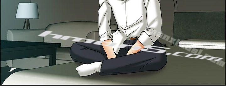 第16话去员工旅游天上也会掉下礼物啊(下)-今天,加班好咩?-无名（第13张）