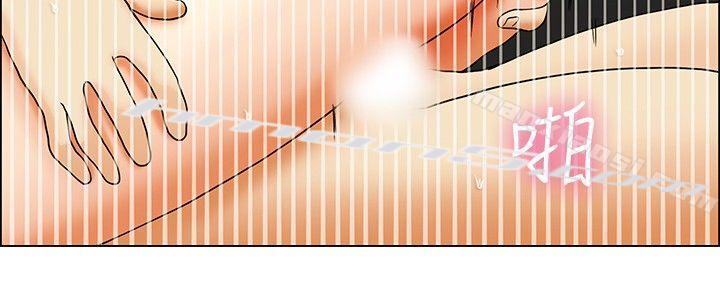 第20话拜託闭上你的嘴(下)-今天,加班好咩?-无名（第17张）