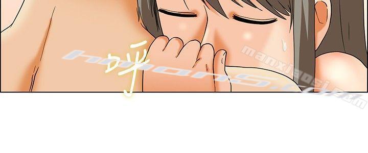 第20话拜託闭上你的嘴(下)-今天,加班好咩?-无名（第19张）