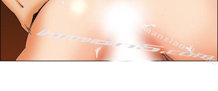 第23话绍延,英日和吴代理(上)-今天,加班好咩?-无名（第11张）