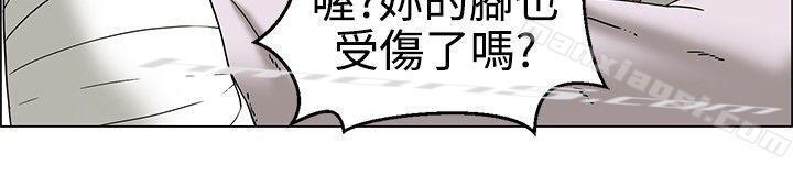 第24话绍延,英日和吴代理(下)-今天,加班好咩?-无名（第7张）
