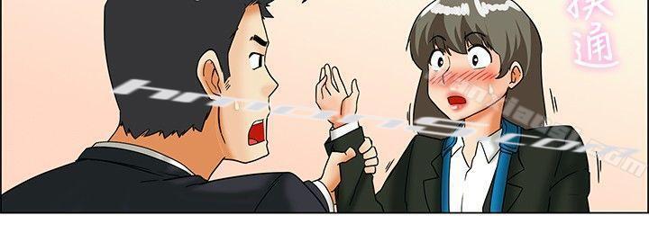 第25话妳不想谈办公室恋爱的话那我就辞职(上)-今天,加班好咩?-无名（第9张）