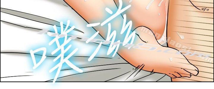第26话妳不想谈办公室恋爱的话那我就辞职(下)-今天,加班好咩?-无名（第5张）