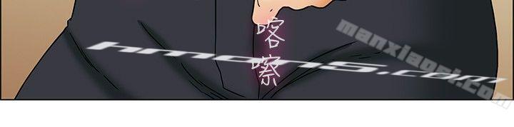 第27话该做的早就都做了(上)-今天,加班好咩?-无名（第13张）