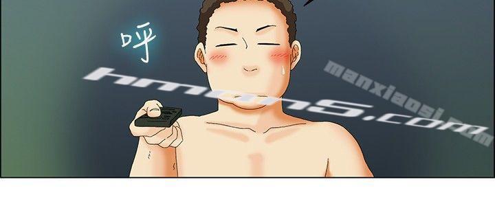 第31话比起穿什么，脱什么衣服更重要(上)-今天,加班好咩?-无名（第7张）