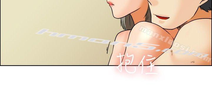 第34话认识很多男人的女人(下)-今天,加班好咩?-无名（第19张）