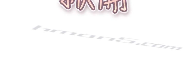 第35话拜託你们不要加班(上)-今天,加班好咩?-无名（第17张）