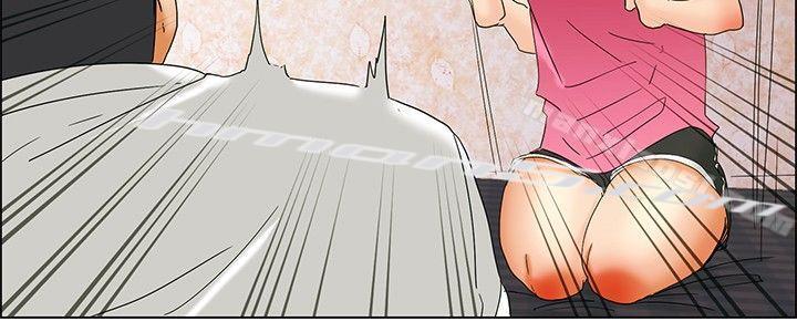 第37话我喜欢在家里做(上)-今天,加班好咩?-无名（第11张）