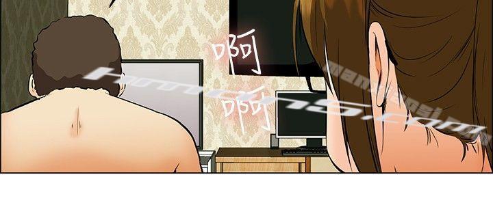 第39话别等我了!朴主任(上)-今天,加班好咩?-无名（第18张）